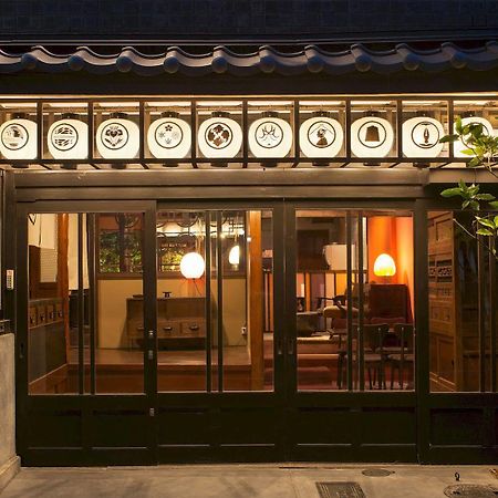 Dozen Ryokan Κιότο Εξωτερικό φωτογραφία